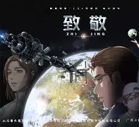卡斯特利卡逃一球授人，闯落联赛退居保带行